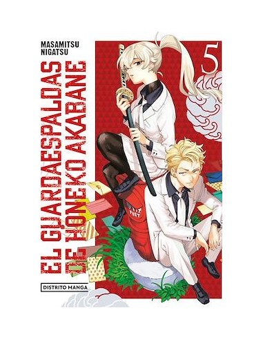 El Guardaespaldas de Honeko Akabane 05