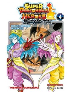 Dragon Ball Heroes Ultra God Mission 04