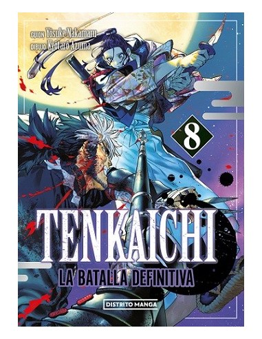 Tenkaichi: La batalla definitiva 08