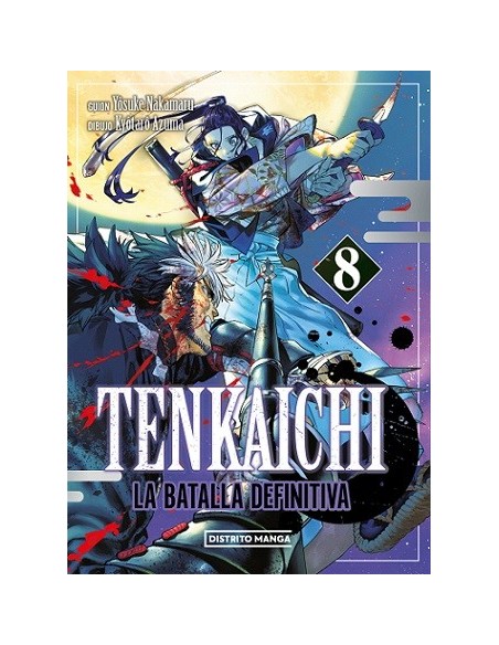 Tenkaichi: La batalla definitiva 08