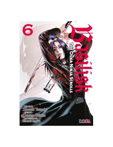 Basilisk: The Ouka Ninja Scrolls 06