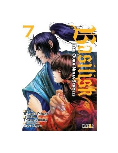 Basilisk: The Ouka Ninja Scrolls 07