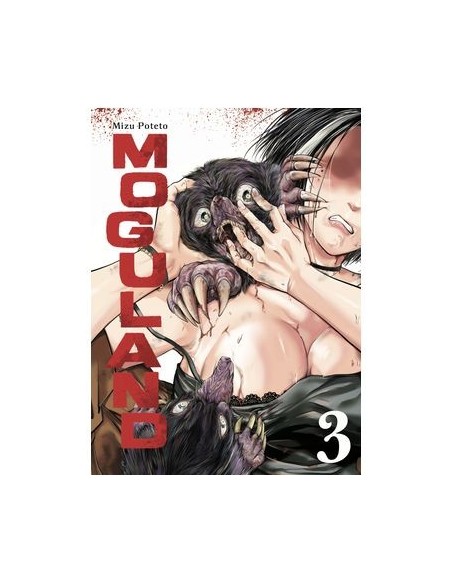 Moguland 03