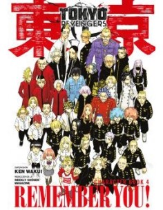 Tokyo Revengers Character Book 04