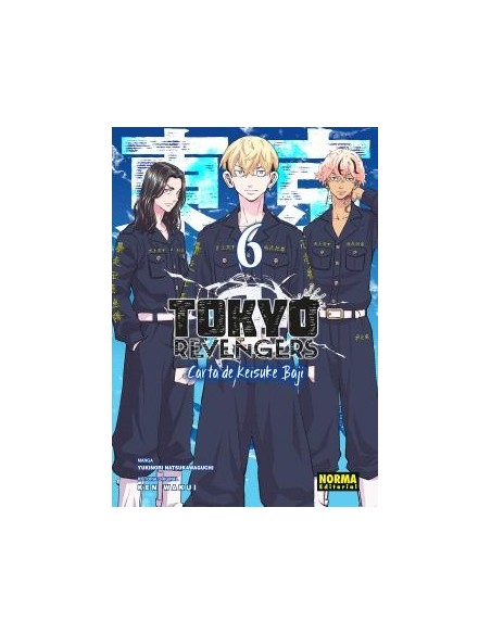 Tokyo Revengers: Carta de Keisuke Baji 06