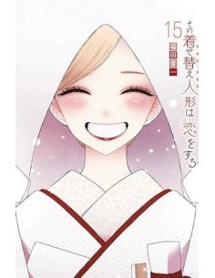 Sexy Cosplay Doll 15