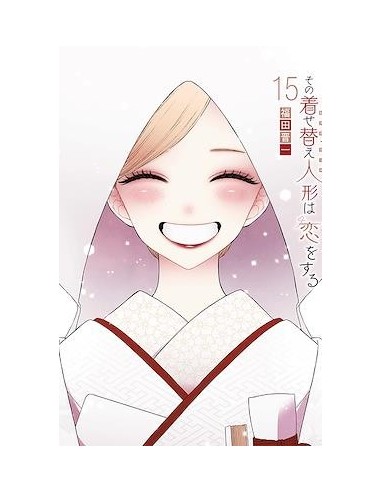 Sexy Cosplay Doll 15