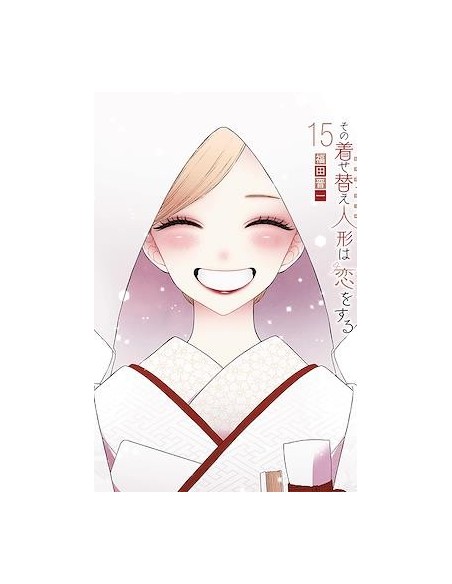 Sexy Cosplay Doll 15