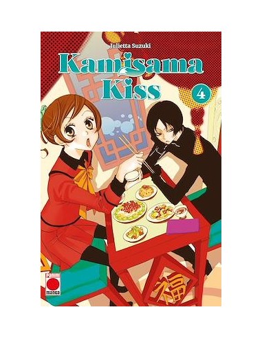 Kamisama Kiss 04