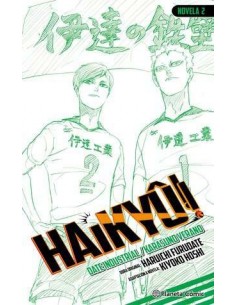 Haikyû!! (Novela) 02