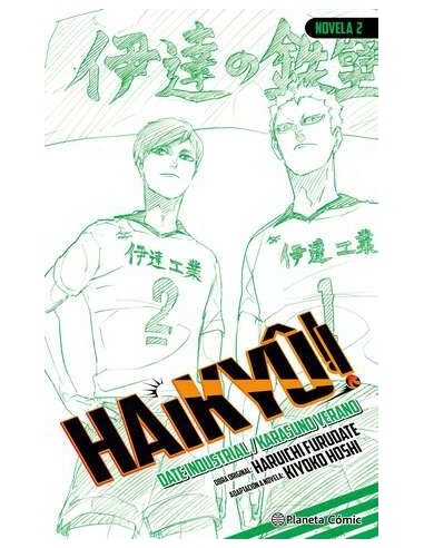 Haikyû!! (Novela) 02