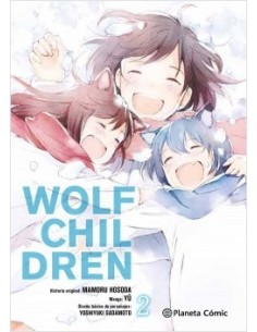 Wolf Children 02