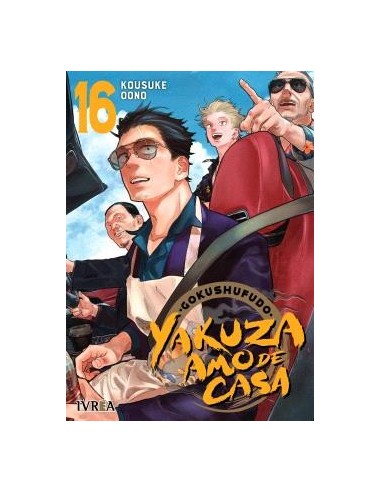 Yakuza Amo de Casa 16