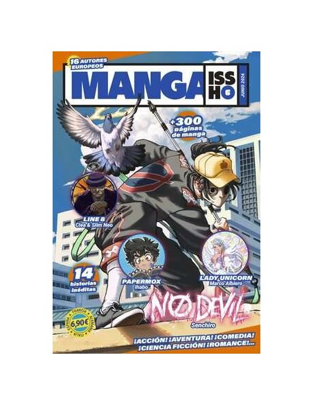 Manga Issho 06