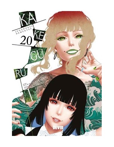 Kakegurui: Jugadores Dementes 20