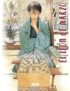 El León de Marzo 04