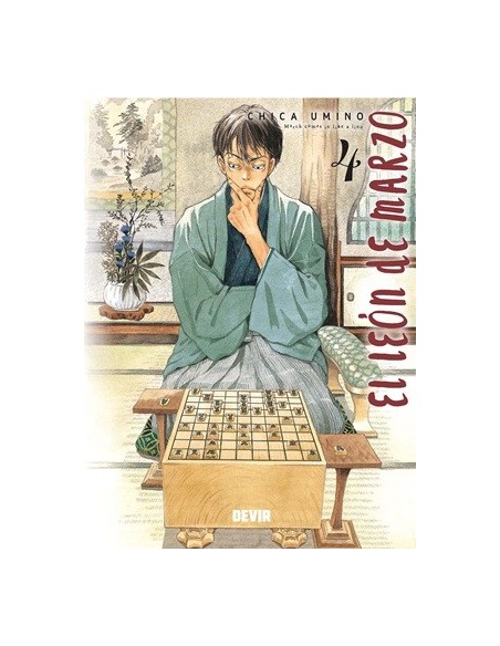 El León de Marzo 04