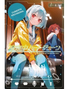 Sintonía del Corazón a Medianoche 06