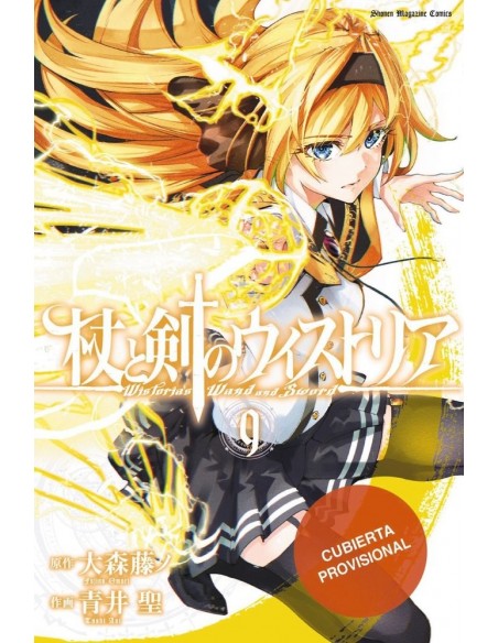 Wistoria - Wand and Sword 09