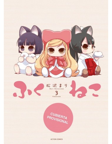 Fukuneko - Los gatos de la felicidad 03