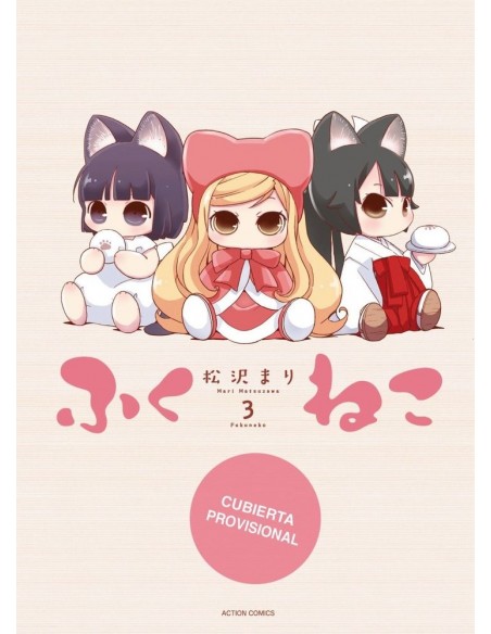 Fukuneko - Los gatos de la felicidad 03