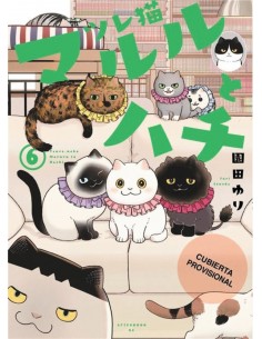 Los amigatos Hachi y Maruru 06