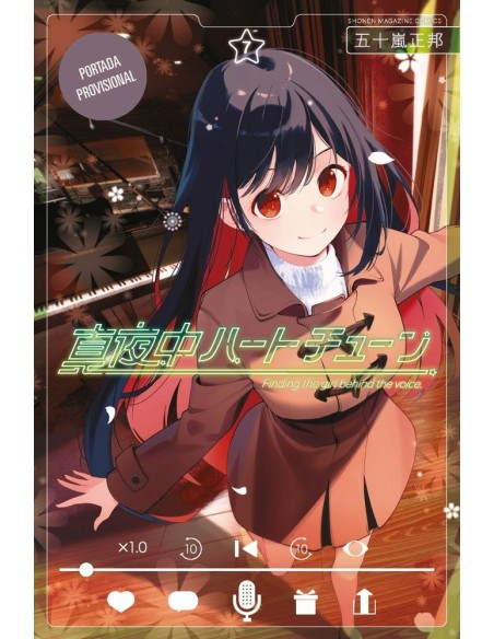 Sintonía del Corazón a Medianoche 07