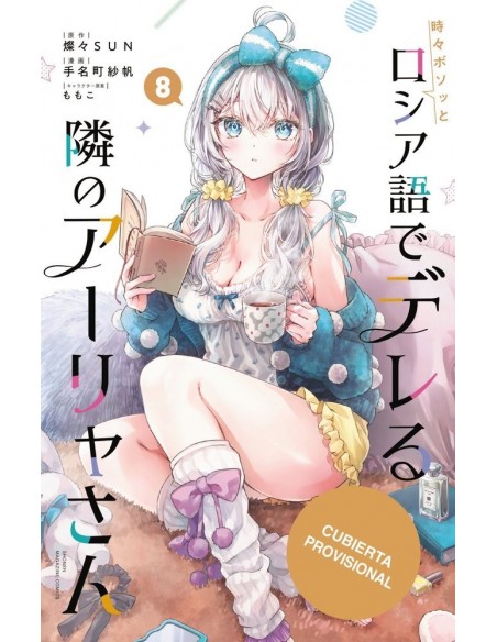 Alya a veces me susurra en ruso 08