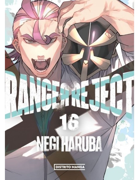 Ranger Reject 16
