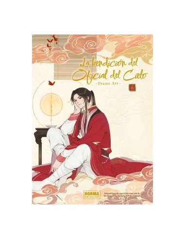 La bendición del oficial del cielo frame art 06