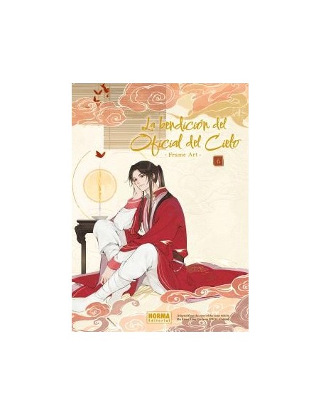 La bendición del oficial del cielo frame art 06