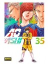 Ao Ashi 35