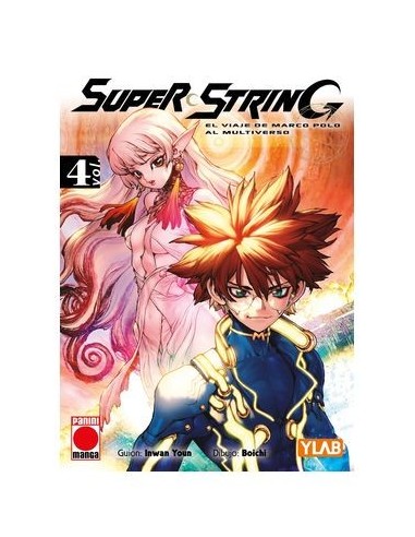 Super String 04