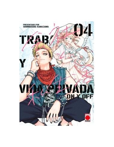 Trabajo y Vida Privada - On y Off 04
