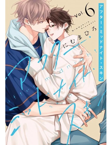 After Midnight Skin 06