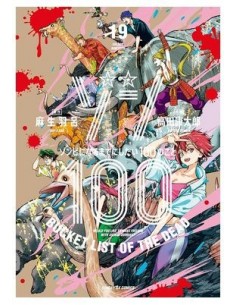 Zom 100 19 - Bucket list of the dead