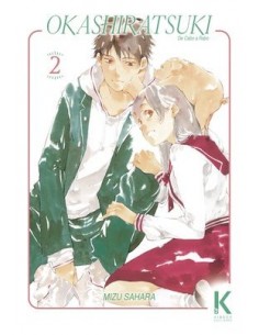 Okashiratsuki 02