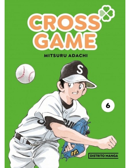 Cross Game 06
