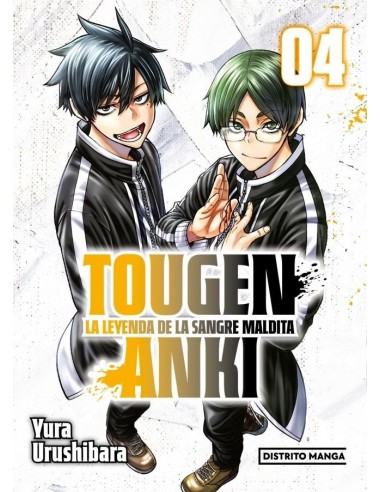 Tougen Anki 04