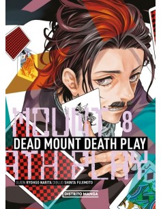 Dead Mount Death Play 08