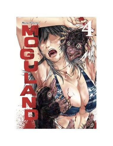 Moguland 04