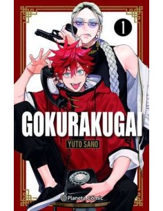 Gokurakugai 01 + llavero