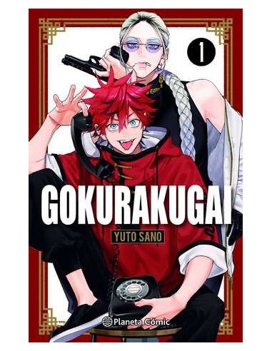 Gokurakugai 01 + llavero