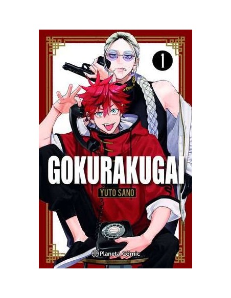 Gokurakugai 01 + llavero