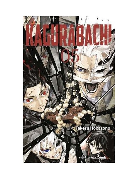 Kagurabachi 05