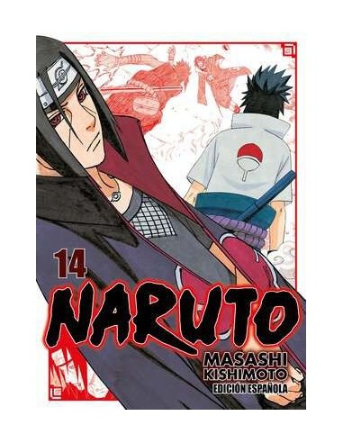 Naruto Jump Remix 14