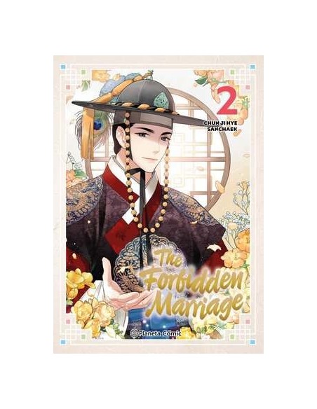 The Forbidden Marriage 03
