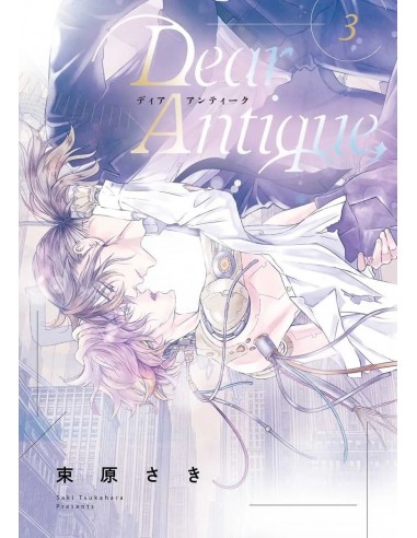 Dear Antique 03