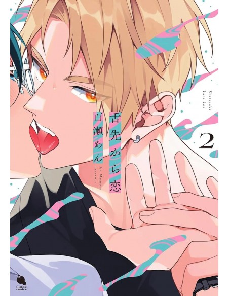 Love from the tip of the tongue 02
