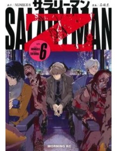 Salaryman Z 06